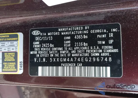 2014 Kia Optima Lx из США, поврежденный, VIN 5XXGM4A74EG296748